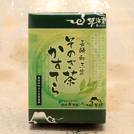 長崎県産品・特産品のECサイト「長崎市場どっとこむ」 / 長崎和